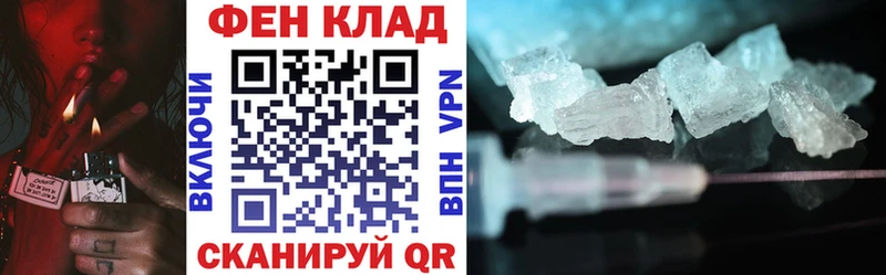 Амфетамин VHQ  Кириллов 