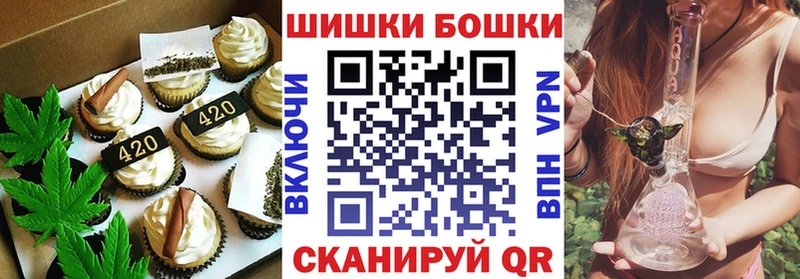 сайты даркнета наркотические препараты Кириллов Еда ТГК марихуана