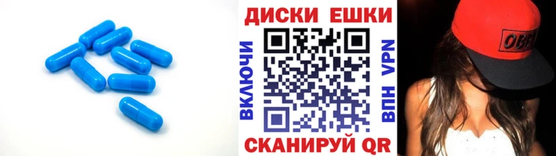 Экстази круглые  Кириллов 