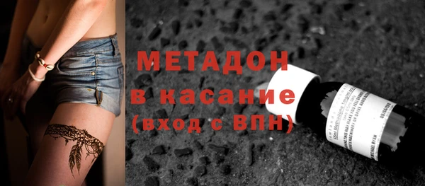 гидропоника Навашино