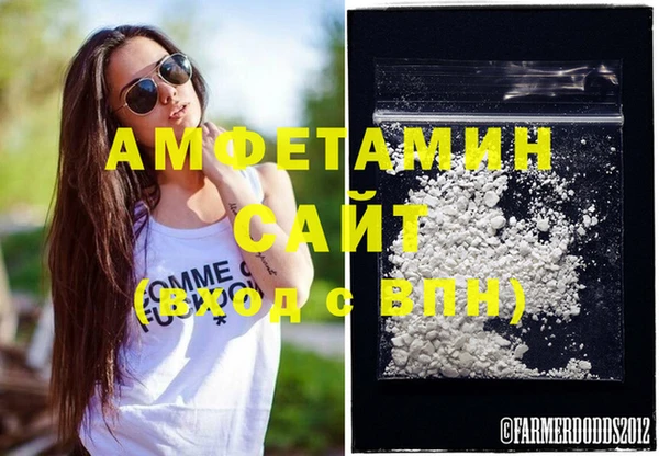 jwh Дмитров