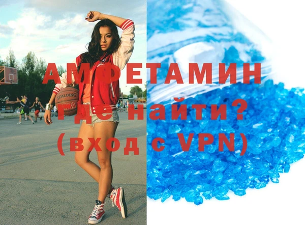 прущая мука Михайловка