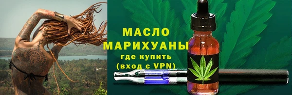 гидропоника Навашино