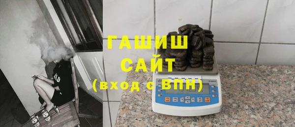 каннабис Наволоки