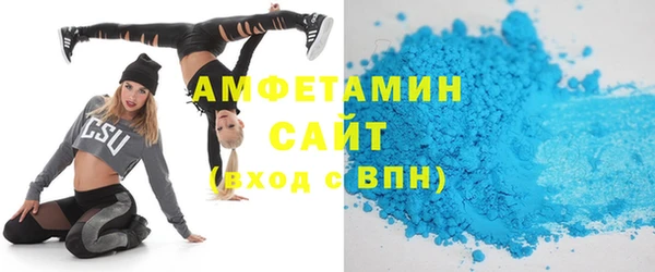 mdma Надым