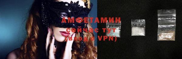 каннабис Наволоки