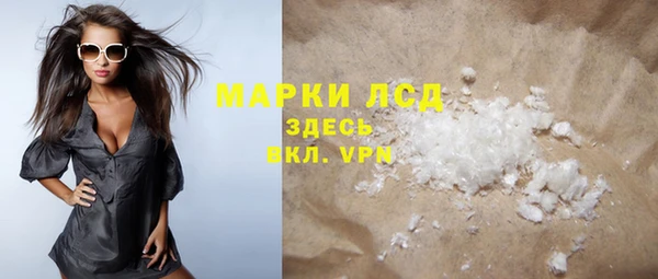прущая мука Михайловка