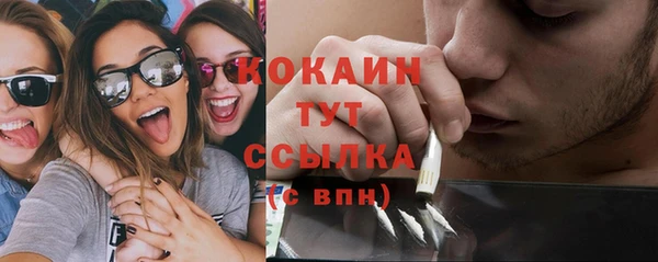 прущая мука Михайловка