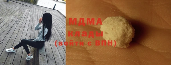 амф Михайлов