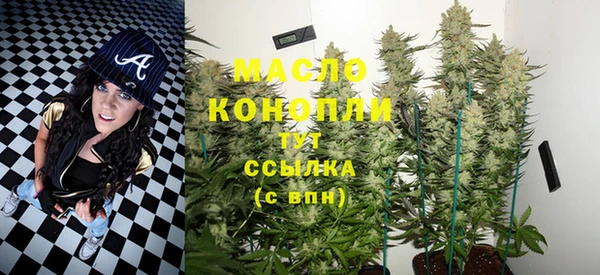 каннабис Наволоки