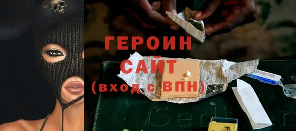 амф Михайлов