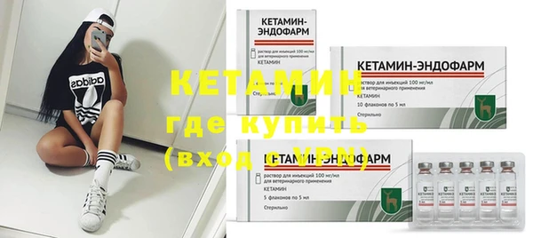 гидропоника Навашино