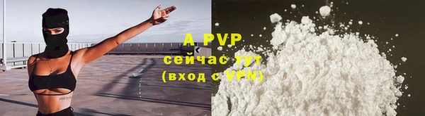 амф Михайлов
