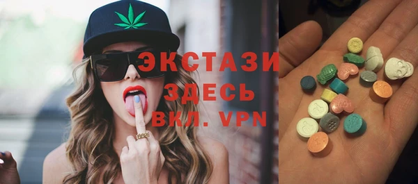 амф Михайлов