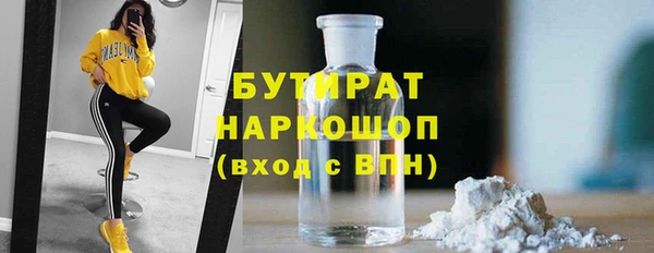 прущая мука Михайловка