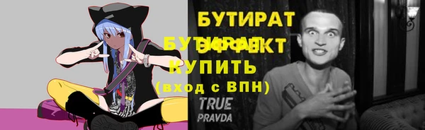 mix Дмитровск