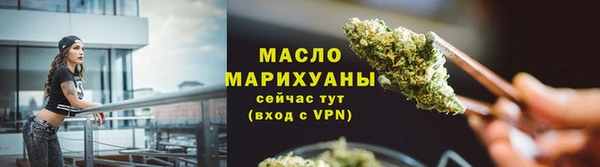 амф Михайлов