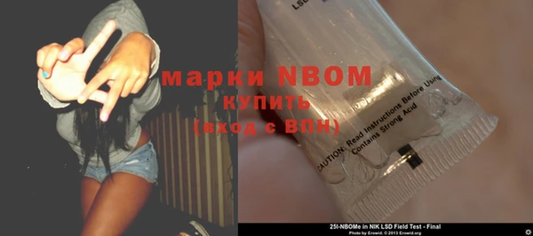 каннабис Наволоки