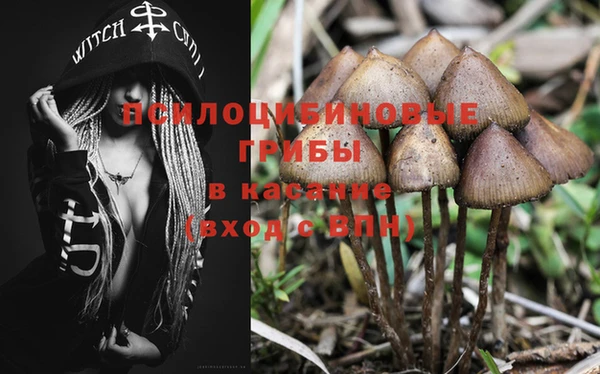 каннабис Наволоки