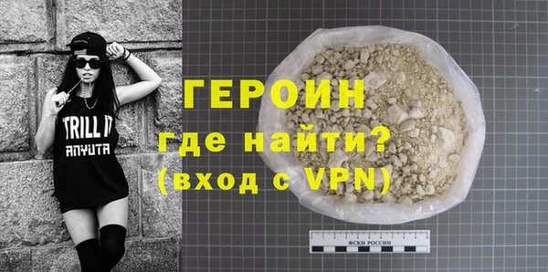 каннабис Наволоки