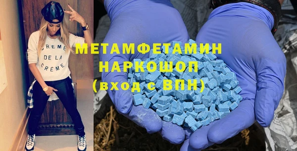 каннабис Наволоки