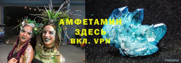 амф Михайлов