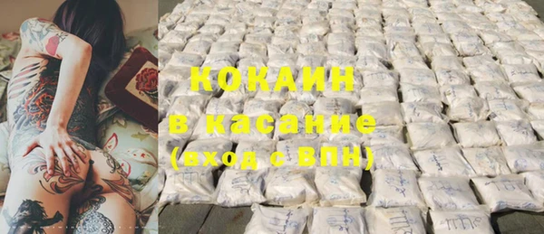 прущая мука Михайловка