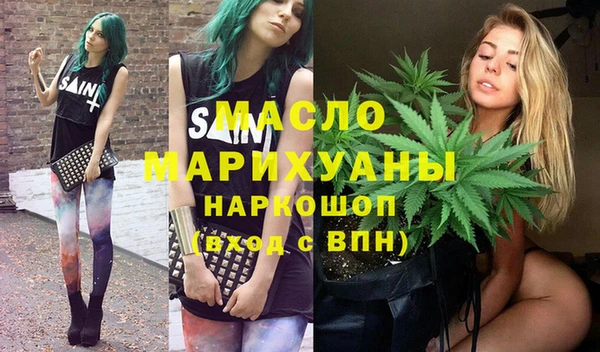 каннабис Наволоки
