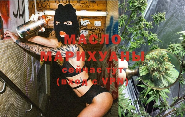 прущая мука Михайловка