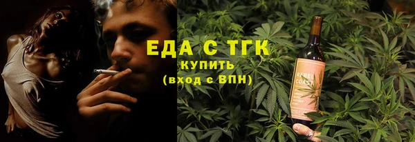 каннабис Наволоки