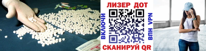 blacksprut сайт  Кириллов  LSD-25 экстази кислота 