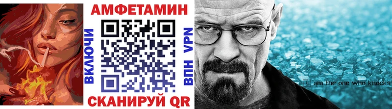 продажа наркотиков  Кириллов  KRAKEN как войти  Метамфетамин винт 